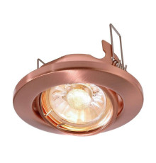 Встраиваемый светильник Deko-Light 686867