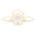 Потолочная светодиодная люстра Ambrella light Ice FA289