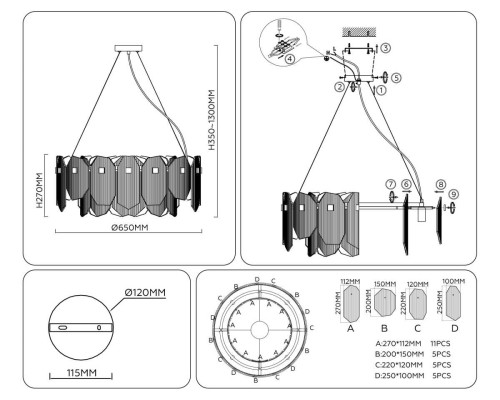Подвесной светильник Ambrella light High light LH31253