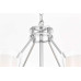 Подвесная люстра Lumina Deco Marietta LDP 8025-8 CHR+WT