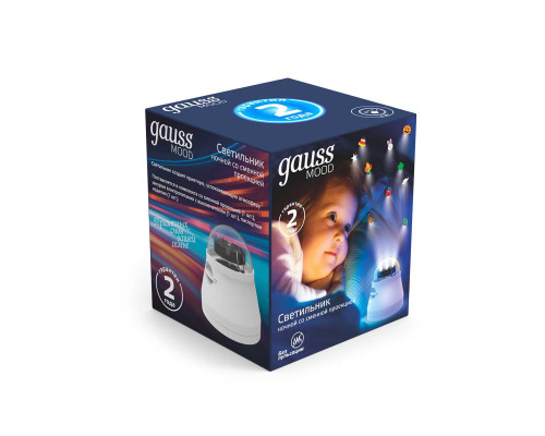 Настольный светильник Gauss со сменной проекцией DIY0011 Настольный светильник Gauss со сменной проекцией DIY0011