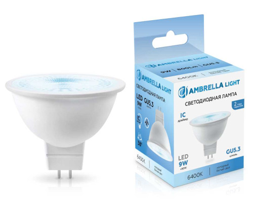 Светодиодная лампа Lens 38° MR16 9W 6400K Ambrella light Bulding 170906