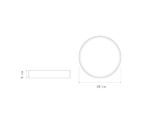 Потолочный светодиодный светильник Jazzway PPB Sсandic-R 5036826 Потолочный светодиодный светильник Jazzway PPB Sсandic-R 5036826