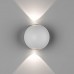 Настенный светодиодный светильник DesignLed GW Sfera-DBL GW-A161-2-6-WH-WW 003202