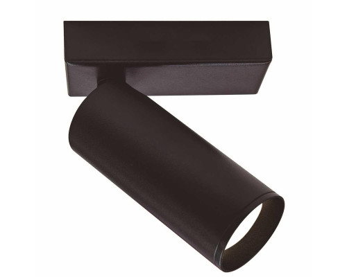 Настенный светильник Mantra NAZARE 9175 Настенный светильник Mantra NAZARE 9175