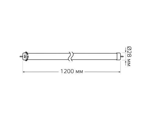 Лампа светодиодная Gauss G13 20W 4000К матовая 93029-R Лампа светодиодная Gauss G13 20W 4000К матовая 93029-R