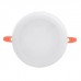 Встраиваемый светодиодный светильник Ambrella light Led Downlight DCR303