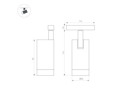 Трековый светодиодный светильник для магнитного шинопровода Arlight Mag-Orient-Spot-R35-6W Warm3000 033826 Трековый светодиодный светильник для магнитного шинопровода Arlight Mag-Orient-Spot-R35-6W Warm3000 033826