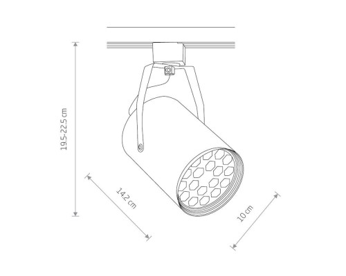 Трековый светодиодный светильник Nowodvorski Profile Store Led Pro 8324