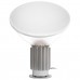 Настольная лампа Loft IT Taccia 10294/S Silver