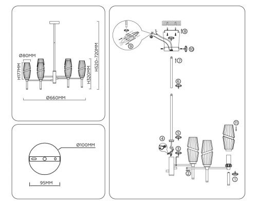 Люстра на штанге Ambrella light High light LH55201 Люстра на штанге Ambrella light High light LH55201