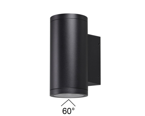 Уличный настенный светодиодный светильник Odeon Light Nature Long 7142/24WL