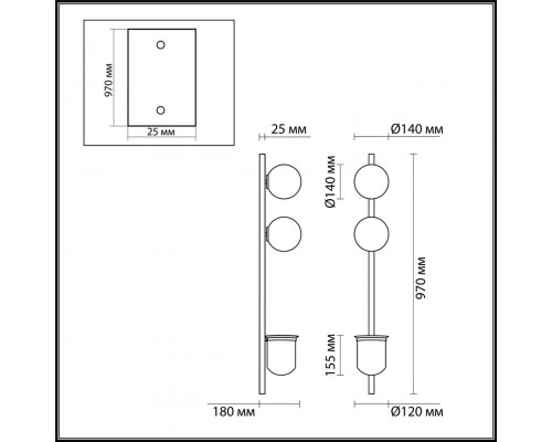 Настенный светильник Odeon Light Walli Flower 4681/2WA