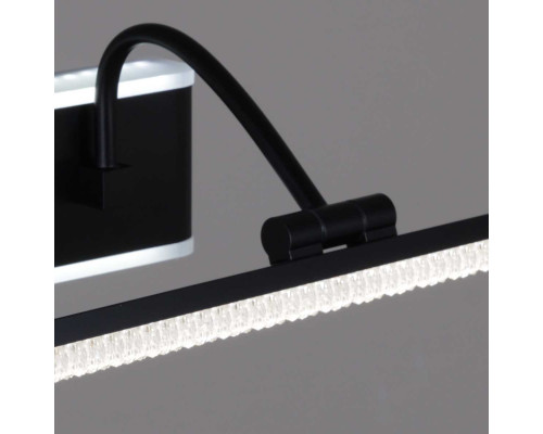 Светильник настенный Reluce 08871-0.2-01S