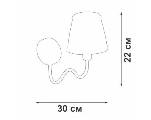 Бра Vitaluce V1848-8/1A Бра Vitaluce V1848-8/1A