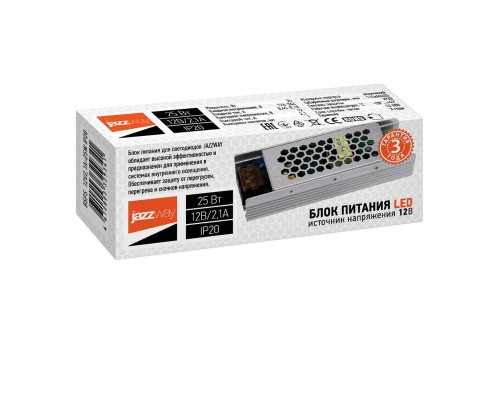 Блок питания Jazzway BSPS 12V 25W IP20 2,1A 3329341A