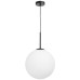 Подвесной светильник Lumina Deco Fredica LDP 6030-300 BK