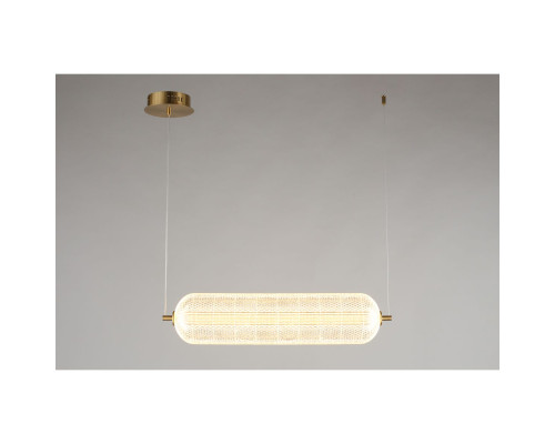 Подвесной светодиодный светильник Omnilux Cedrello OML-68803-01