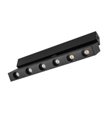 Трековый светильник для магнитного шинопровода Arlight MAG-DOTS-FOLD-25-S600-18W Day4000 034222