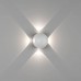 Настенный светодиодный светильник DesignLed GW Sfera-DBL GW-A161-4-4-WH-NW 003201