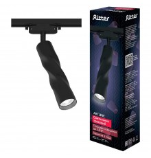 Трековый поворотный светильник Ritter Artline 59932 0