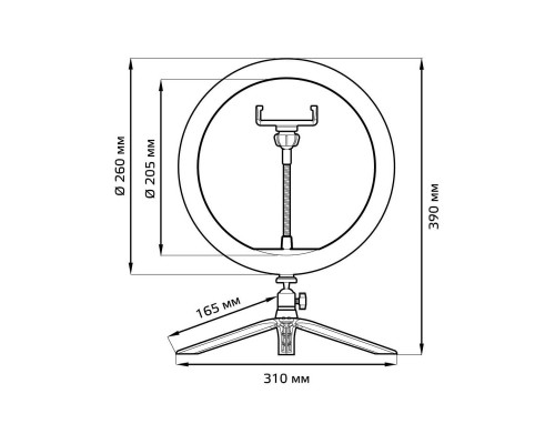 Кольцевой светодиодный светильник Gauss Ring Light RL002