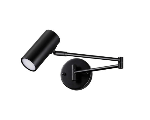 Спот Odeon Light Razio 4376/1W Спот Odeon Light Razio 4376/1W