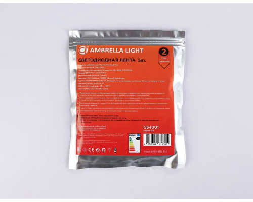 Светодиодная лента Ambrella Light 14,4W/m 60LED/m 5050SMD теплый белый 5M GS4001 Светодиодная лента Ambrella Light 14,4W/m 60LED/m 5050SMD теплый белый 5M GS4001
