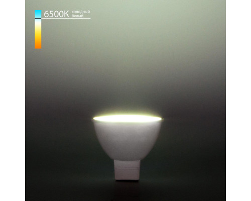 Лампа светодиодная Elektrostandard G5.3 7W 6500K матовая a049688 Лампа светодиодная Elektrostandard G5.3 7W 6500K матовая a049688