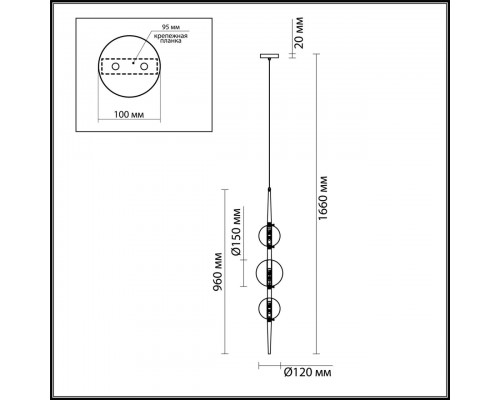 Подвесной светильник Odeon Light Pendant Lazia 4981/3