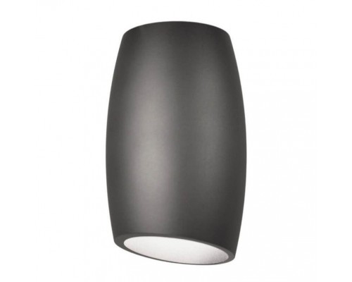 Накладной светильник Lumina Deco Bradly LDC 8052-D GY