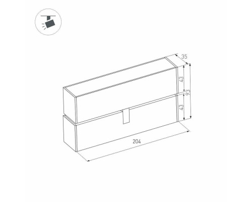 Трековый светодиодный светильник для магнитного шинопровода Arlight Mag-Flat-Fold-45-S205-6W Day4000 026988 Трековый светодиодный светильник для магнитного шинопровода Arlight Mag-Flat-Fold-45-S205-6W Day4000 026988