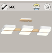 Светильник потолочный Reluce 03359-0.3-06 WH+WOOD