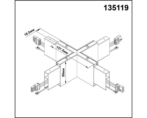 Подвесной светодиодный светильник Novotech Over Iter 135119