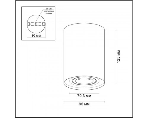 Потолочный светильник Odeon Light Hightech Pillaron 3565/1C