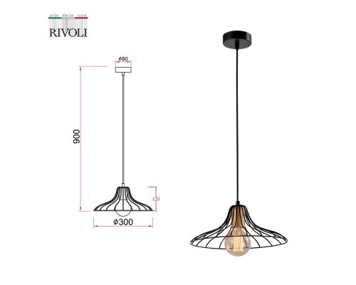 Подвесной светильник Rivoli Moonlight 5150-201 Б0054974