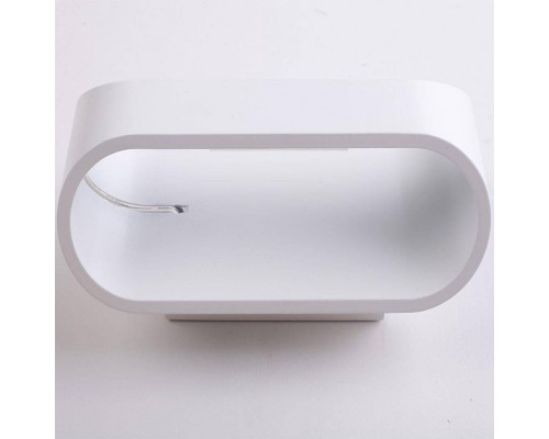 Настенный светодиодный светильник DesignLed GW PIR 2 GW-A720-5-WH-NW 001807 Настенный светодиодный светильник DesignLed GW PIR 2 GW-A720-5-WH-NW 001807
