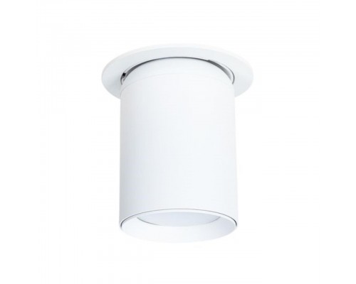 Встраиваемый светильник Arte Lamp Situla A3731PL-1WH Встраиваемый светильник Arte Lamp Situla A3731PL-1WH