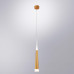 Подвесной светодиодный светильник Arte Lamp Sabik A6010SP-1SG