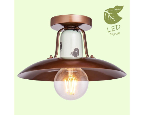 Потолочный светильник Lussole Loft Vermilion GRLSP-8162 Потолочный светильник Lussole Loft Vermilion GRLSP-8162