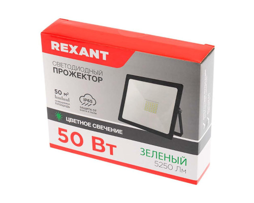 Настольная лампа REXANT 603-1021 Настольная лампа REXANT 603-1021