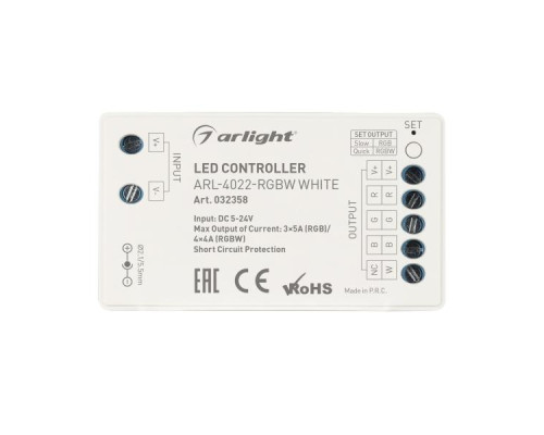 Контроллер Arlight ARL-4022-RGBW White 032358 Контроллер Arlight ARL-4022-RGBW White 032358