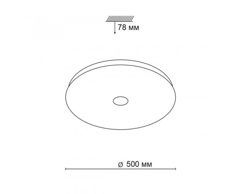 Потолочный светодиодный светильник Sonex Vasta led Roki muzcolor 4629/DL