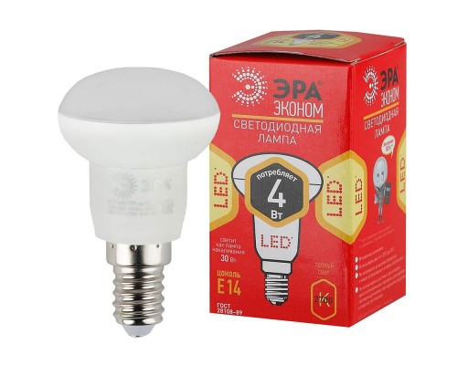 Лампа светодиодная ЭРА E14 4W 2700K матовая ECO LED R39-4W-827-E14 Б0020631