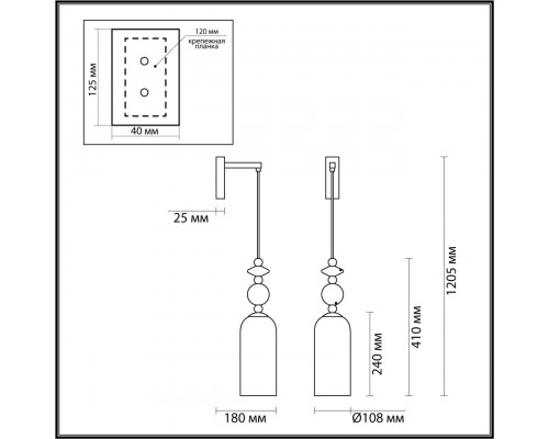 Бра Odeon Light Classic Candy 4861/1WA