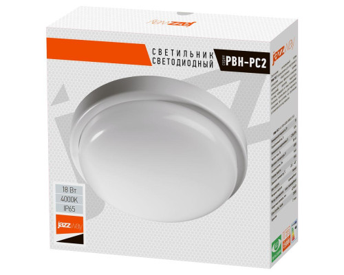 Настенно-потолочный светодиодный светильник Jazzway PBH-PC2-RA 5003507A