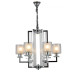 Подвесная люстра Lumina Deco Manhattan LDP 8012-6 CHR