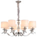 Люстра Illumico IL1364-8PPA-29 CR