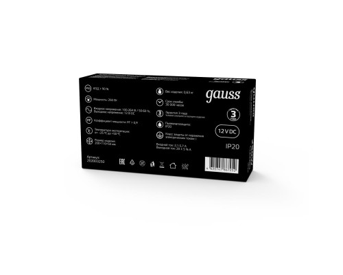 Блок питания Gauss Led Strip PS 12V 250W IP20 25A 202003250 Блок питания Gauss Led Strip PS 12V 250W IP20 25A 202003250