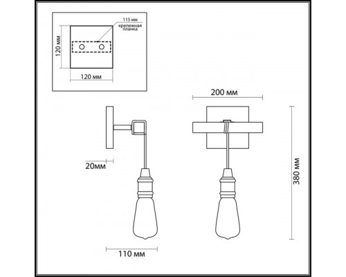 Бра Lumion Lofti Klaus 3740/1W